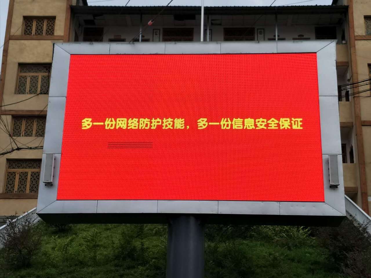 20180926_7156955_1537929029290.jpg