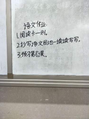 8B63D871-42B5-49B8-B8A2-08DDA228E40B.jpeg