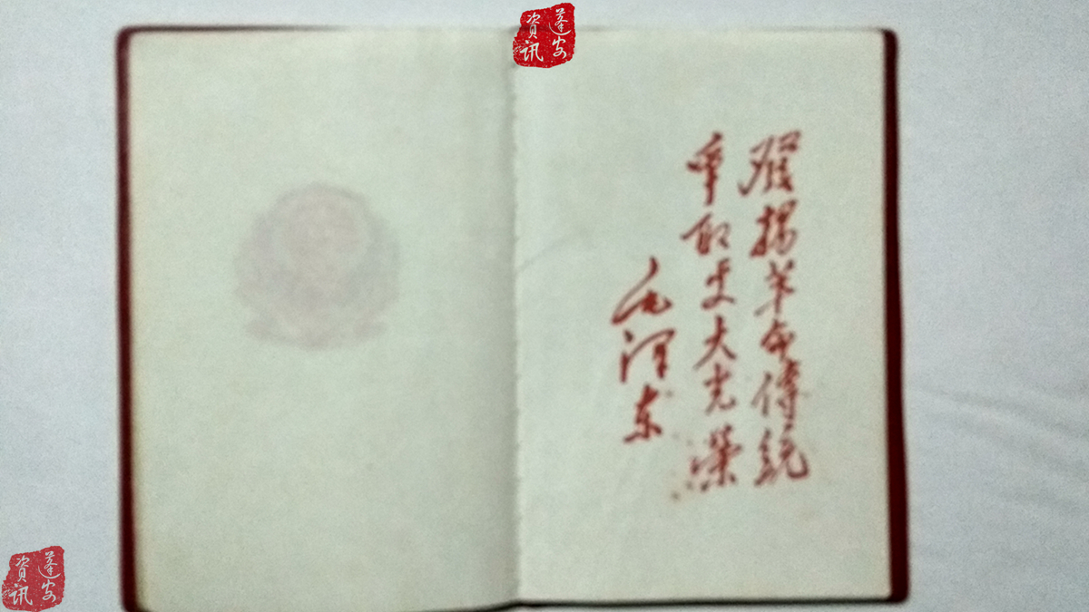 111.jpg