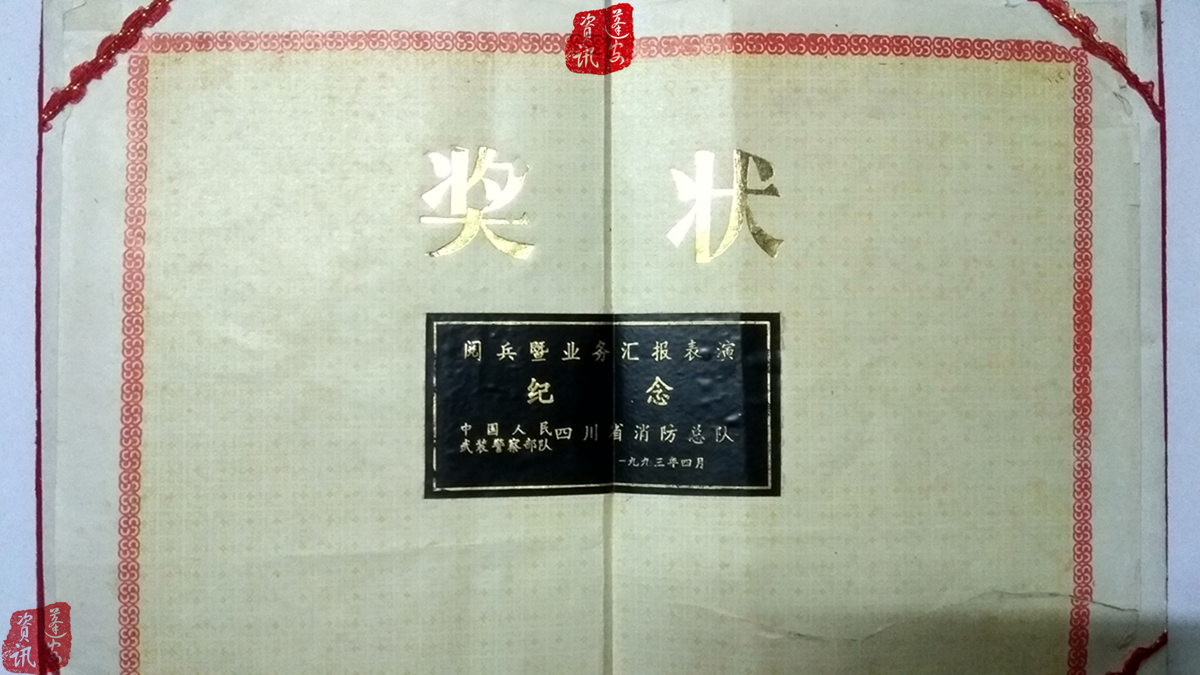 115.jpg