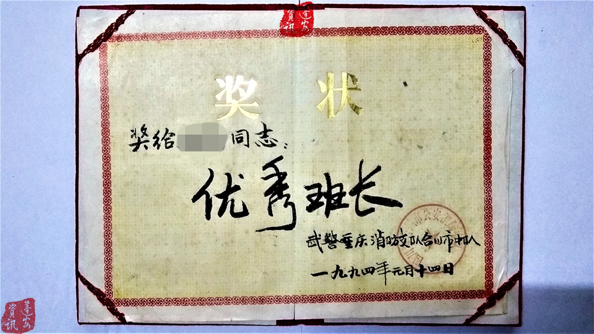 117.jpg