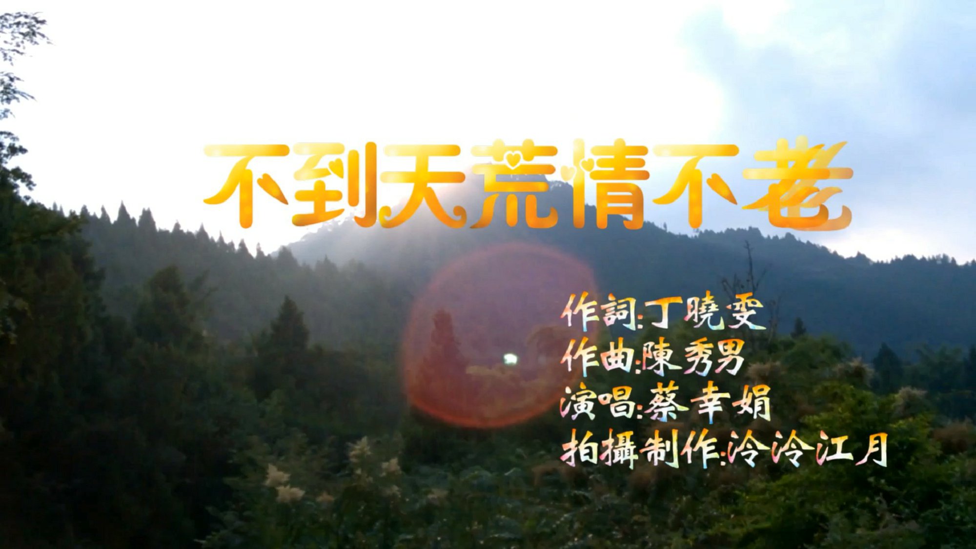 Ҿ 鲻_Moment.jpg