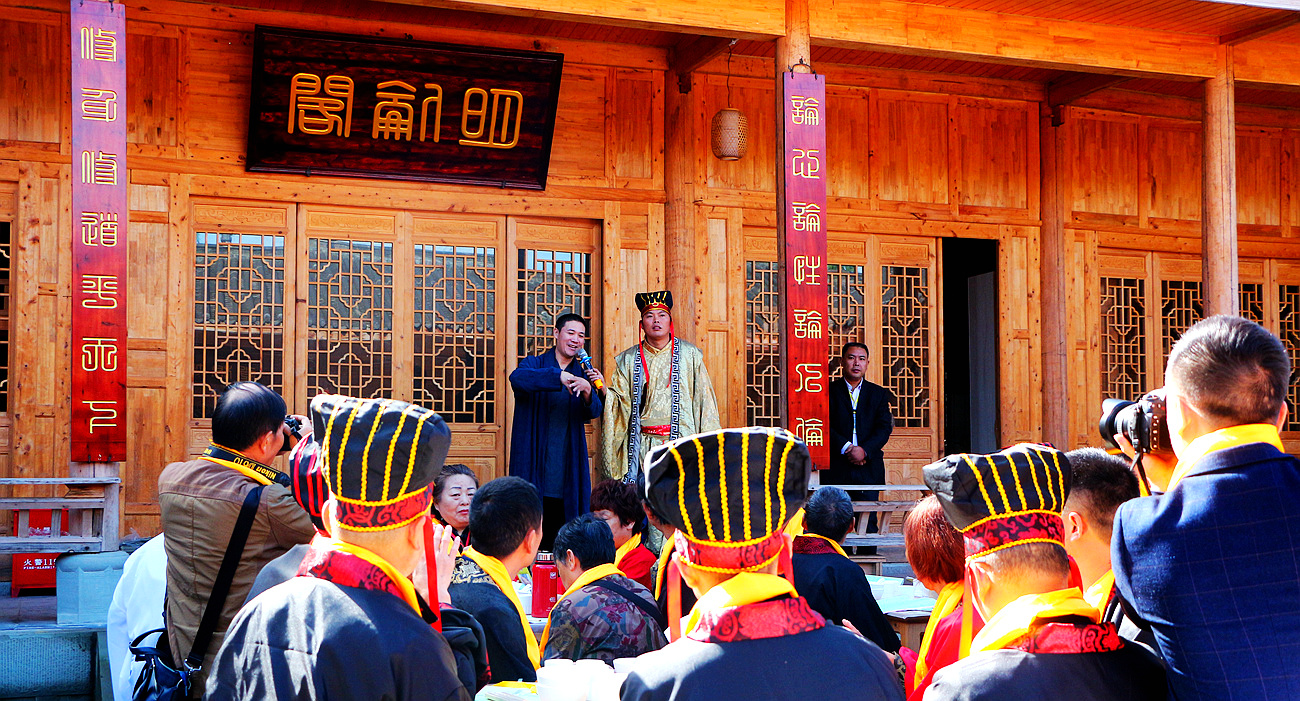 南部县柳树乡兼济书院 祭孔典礼