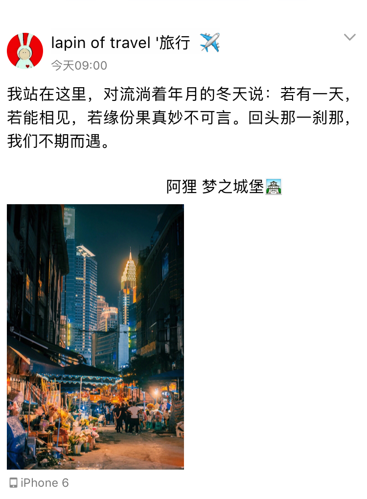 2D9A450F-C69D-454D-BD74-562E6FF6E475.jpeg