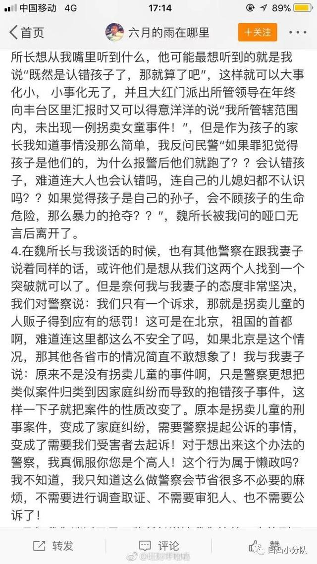 u=1604808965,2070888223&fm=173&app=25&f=JPEG.jpg