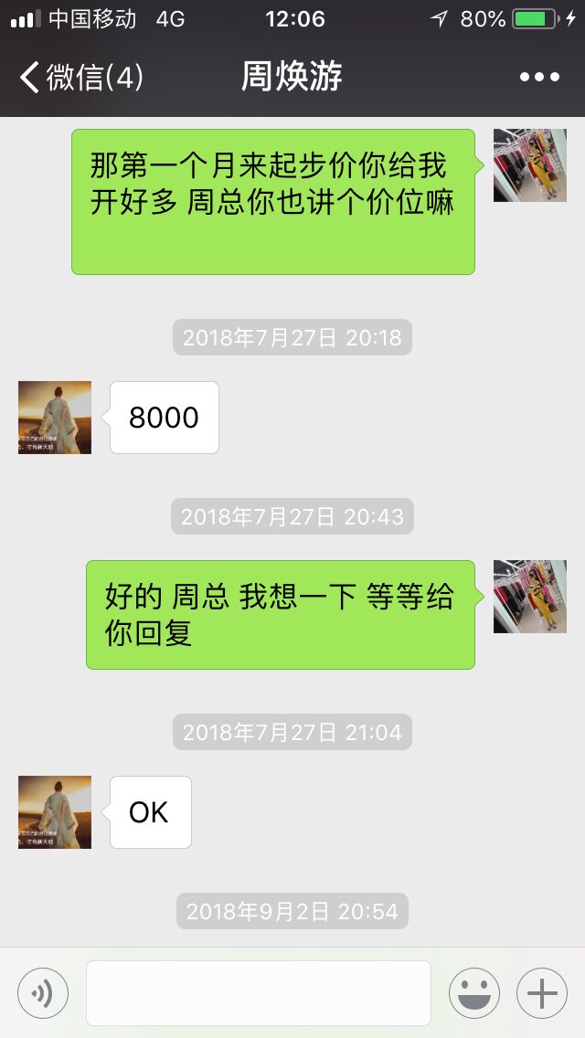 144946kq4tqqdz1qf1gd96.jpeg