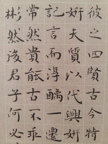 20181005_151426.jpg