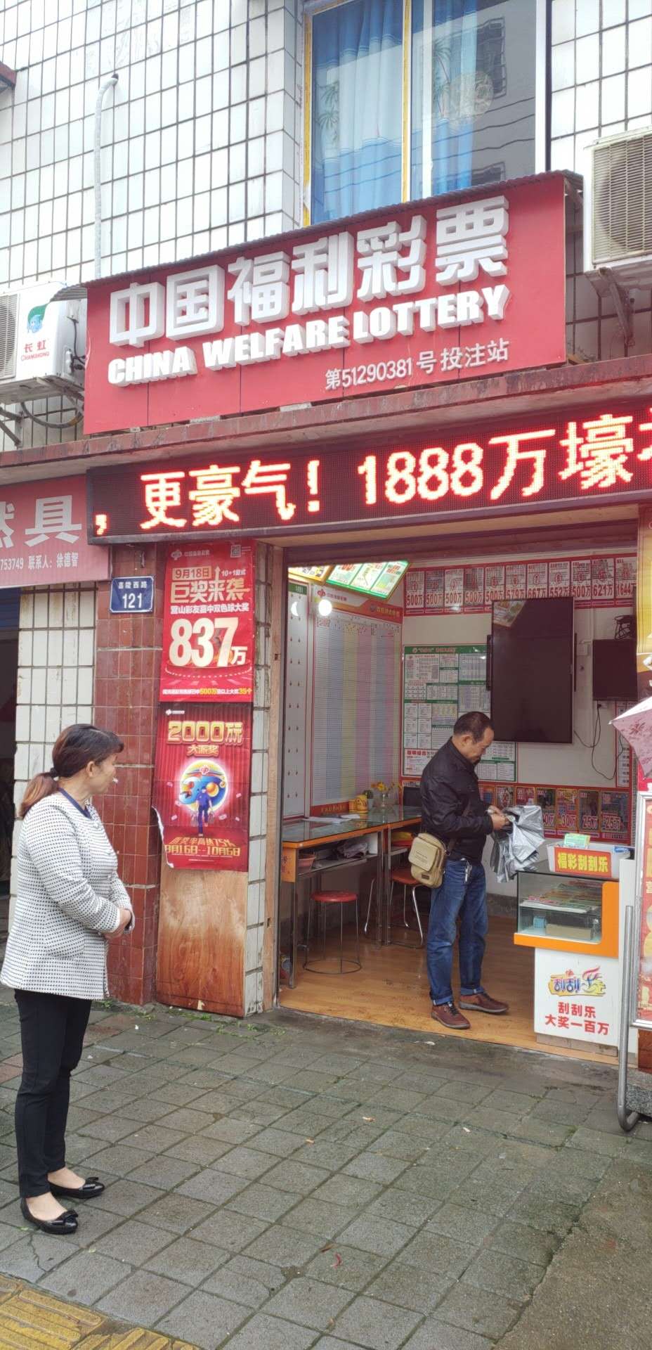 微信图片_20181008111230.jpg
