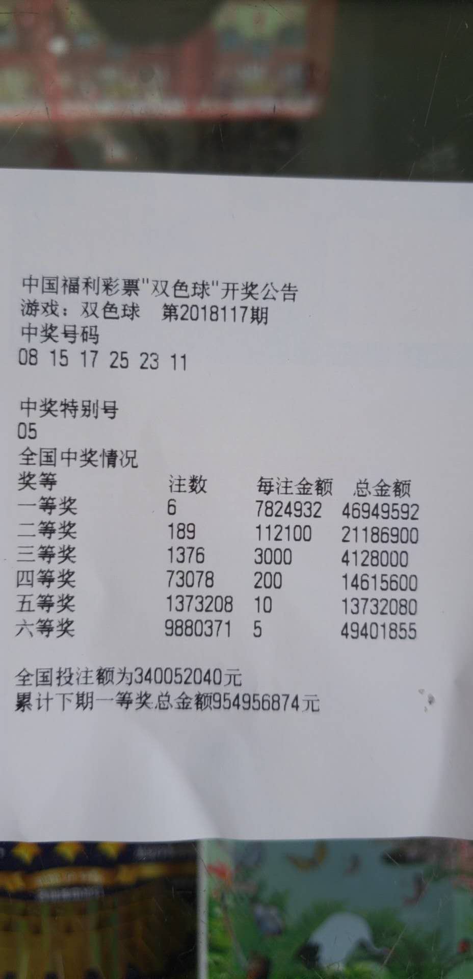 微信图片_20181008111351.jpg