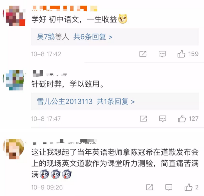 QQͼ20181010010912.png