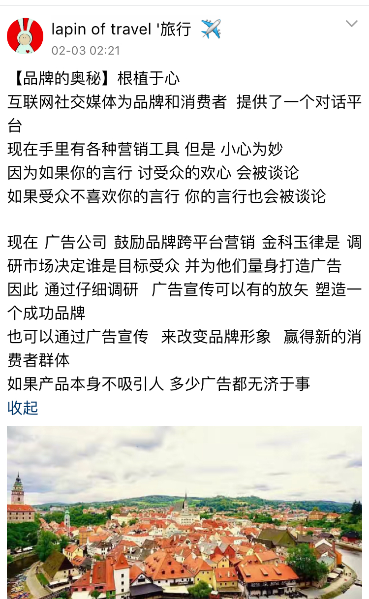 F4ACC1F7-D47F-40AE-9693-582F75552814.jpeg