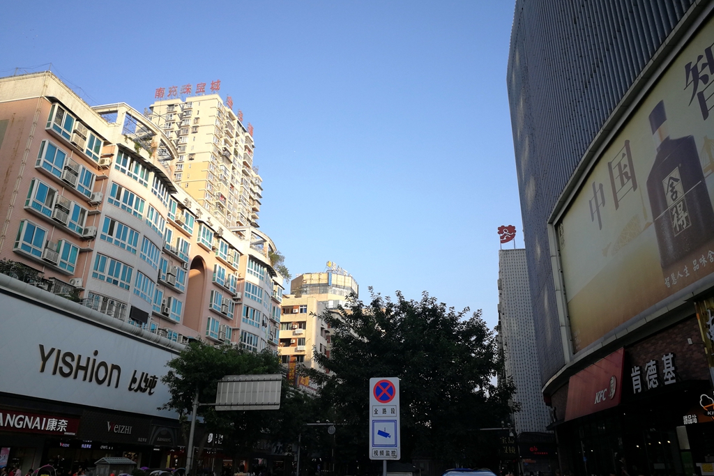 IMG_20181010_172608_副本.jpg