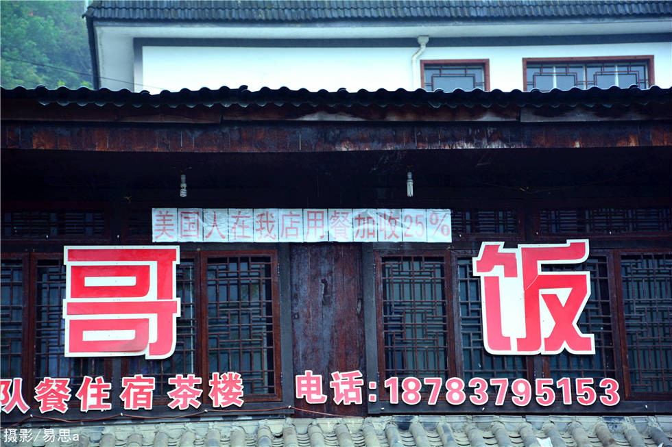 DSC_8832.jpg