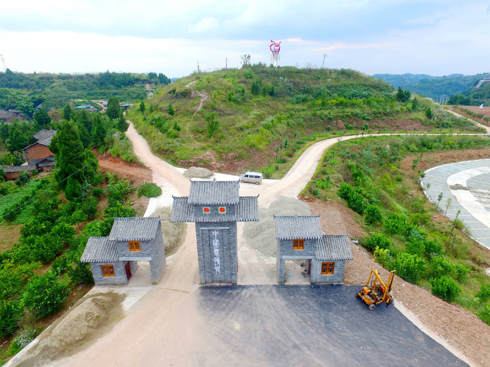 【静美航拍】——正在建设的中国爱情村(蓬安县正源镇红豆村)(2018