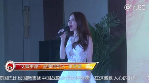 如何评价艾薇里昂这个品牌?