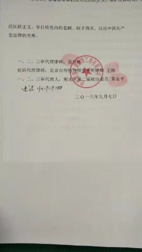 mmexport1539643837607.jpg
