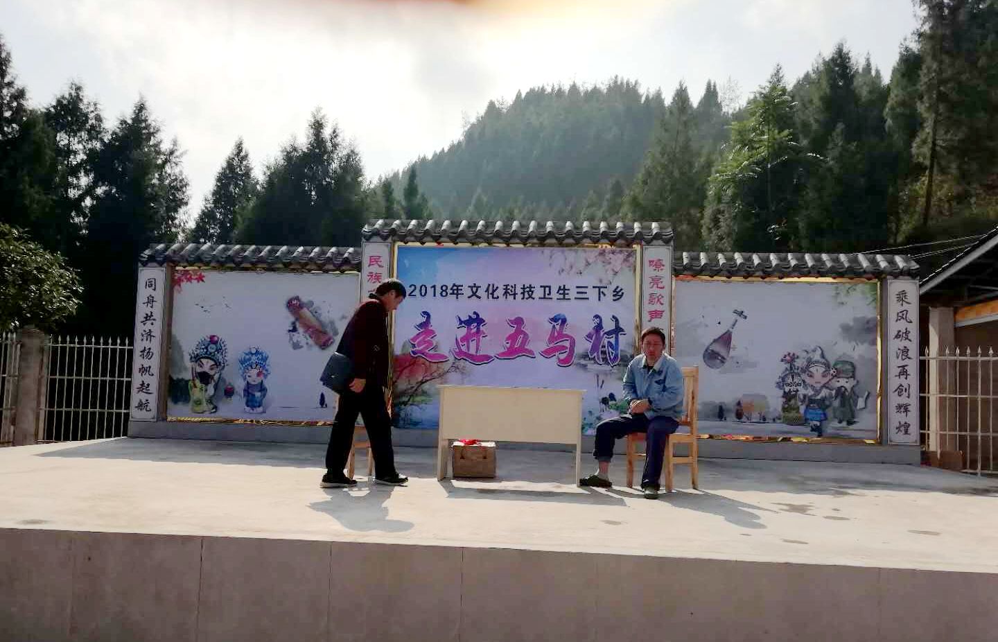 微信图片_20181017132728.jpg