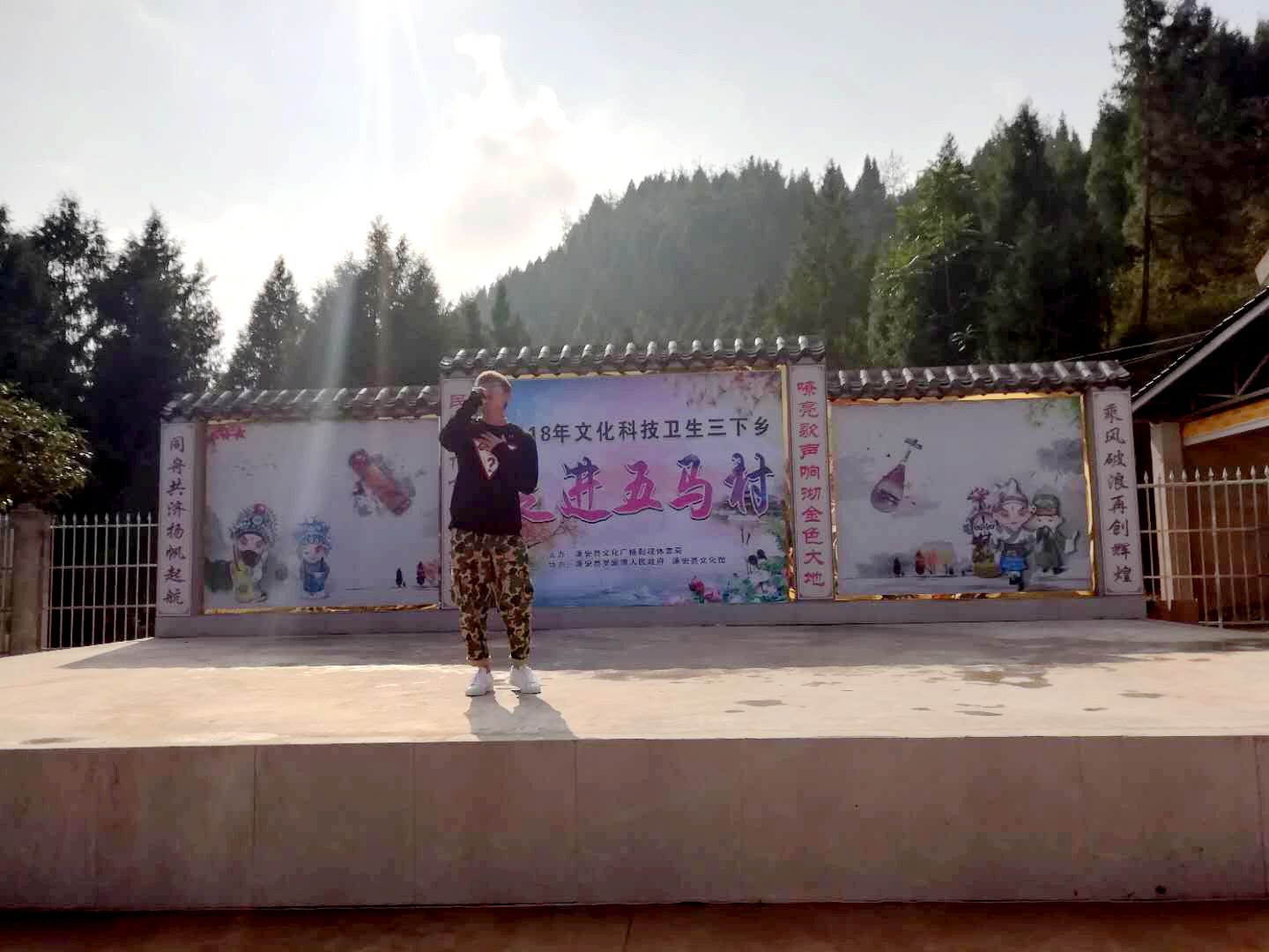 微信图片_20181017132851.jpg