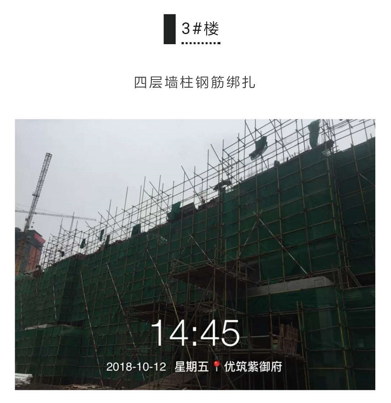 微信图片_20181018192124.png