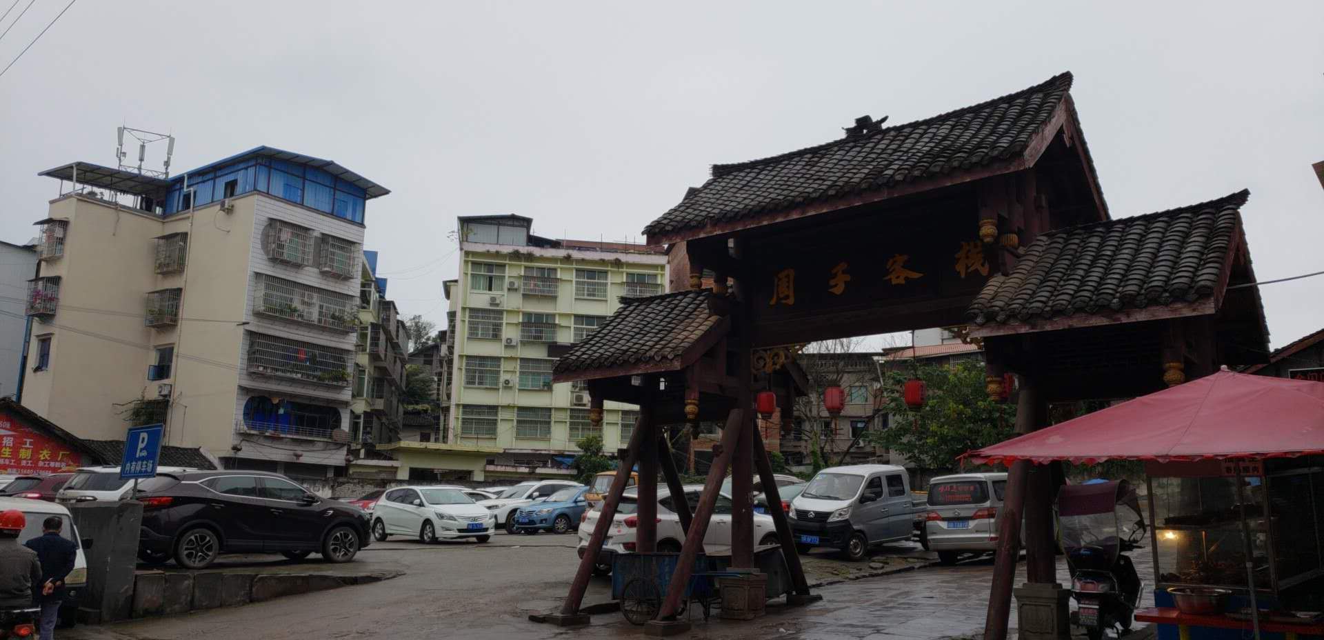 微信图片_20181019180505.jpg