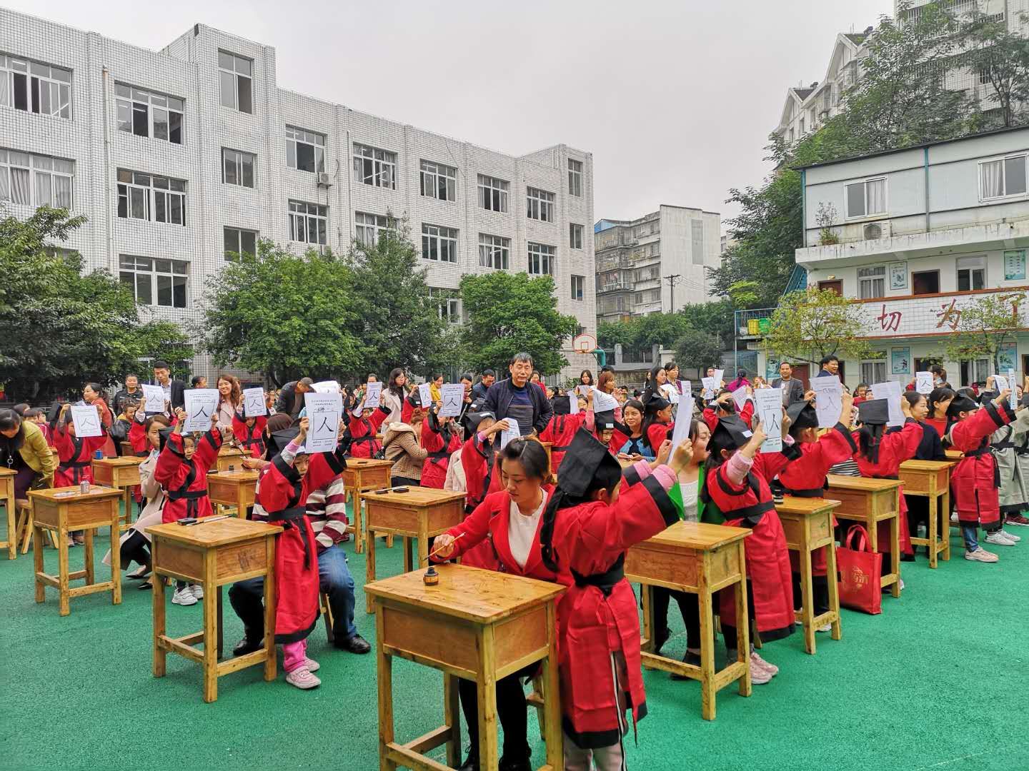 泸州五星小学图片