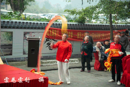 2.gif