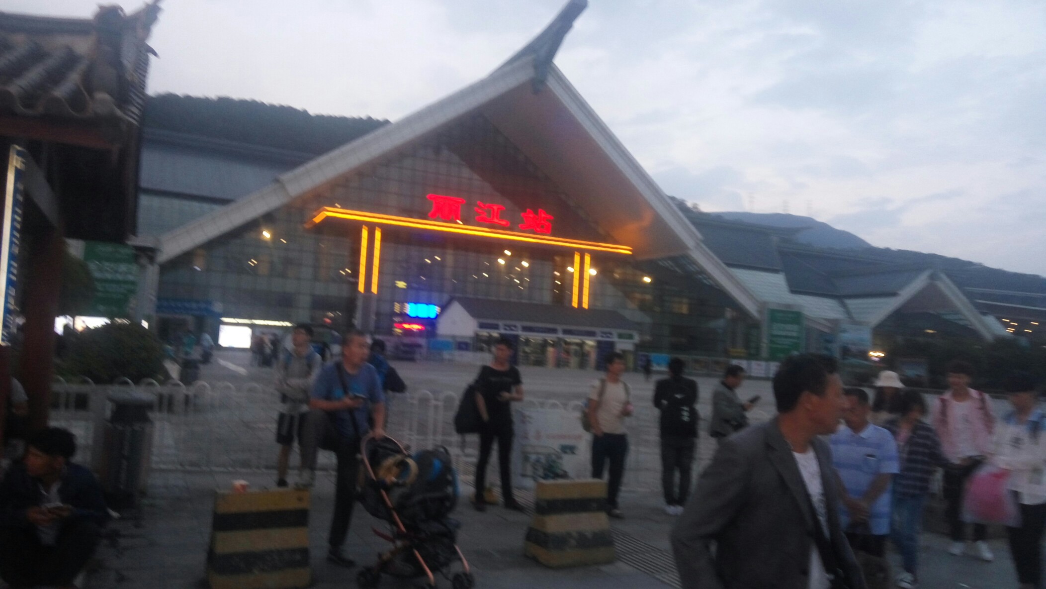 IMG_20180720_064016.jpg