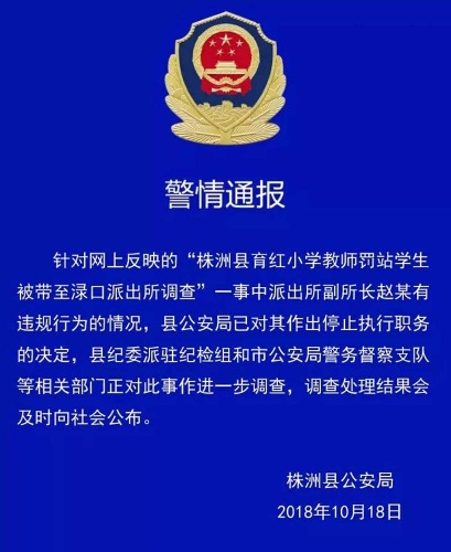 yidian_11892222520.jpg