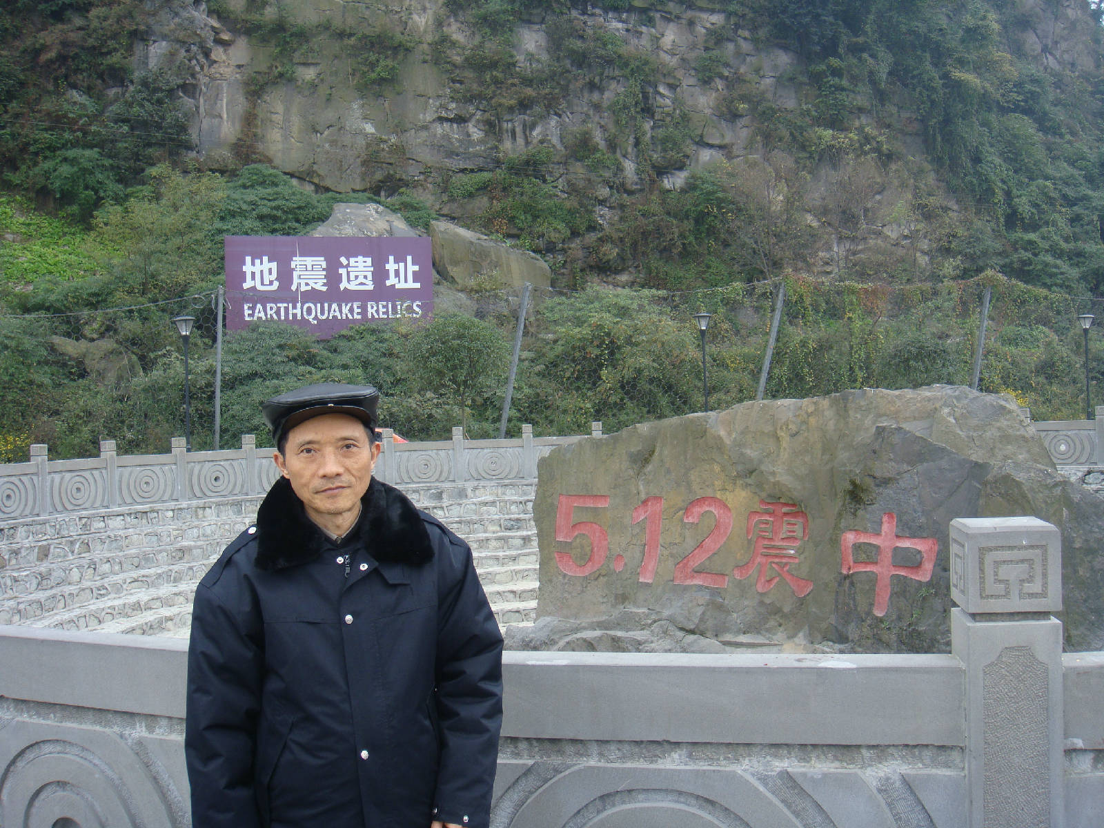 DSC00329.JPG