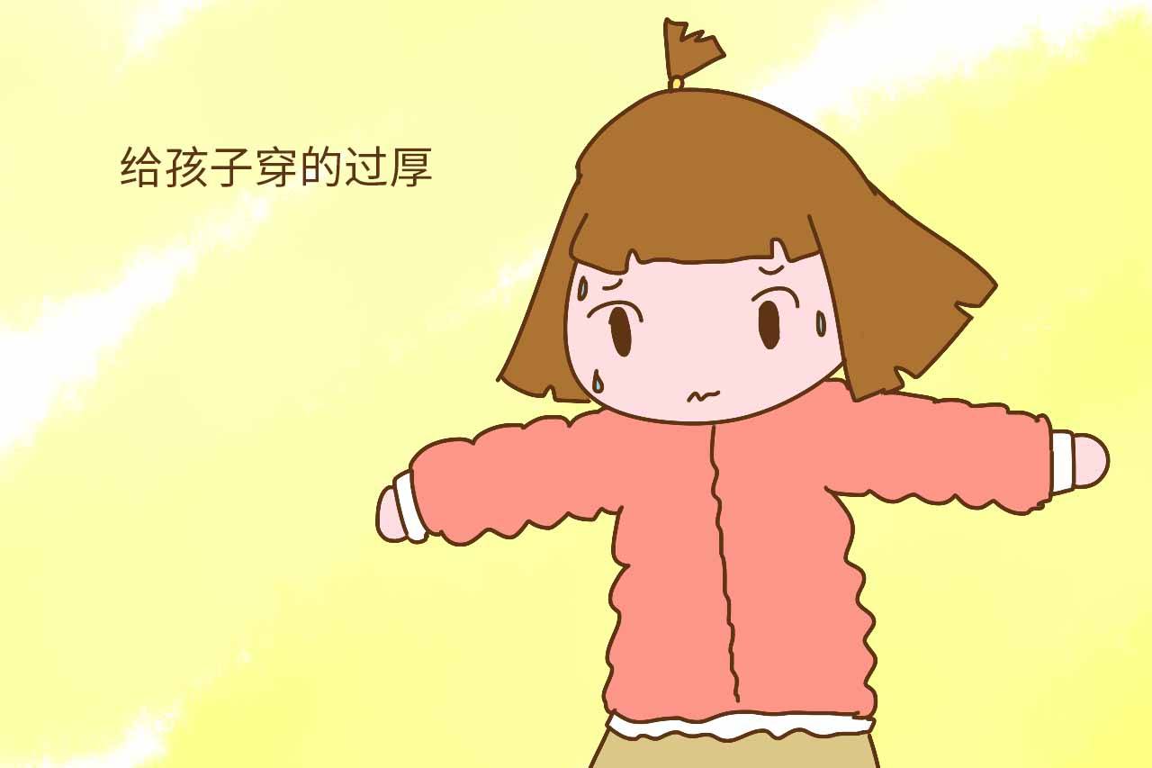 血管扩张,血液流量增加,从而使散热量加大,衣服被汗液湿透更容易着凉