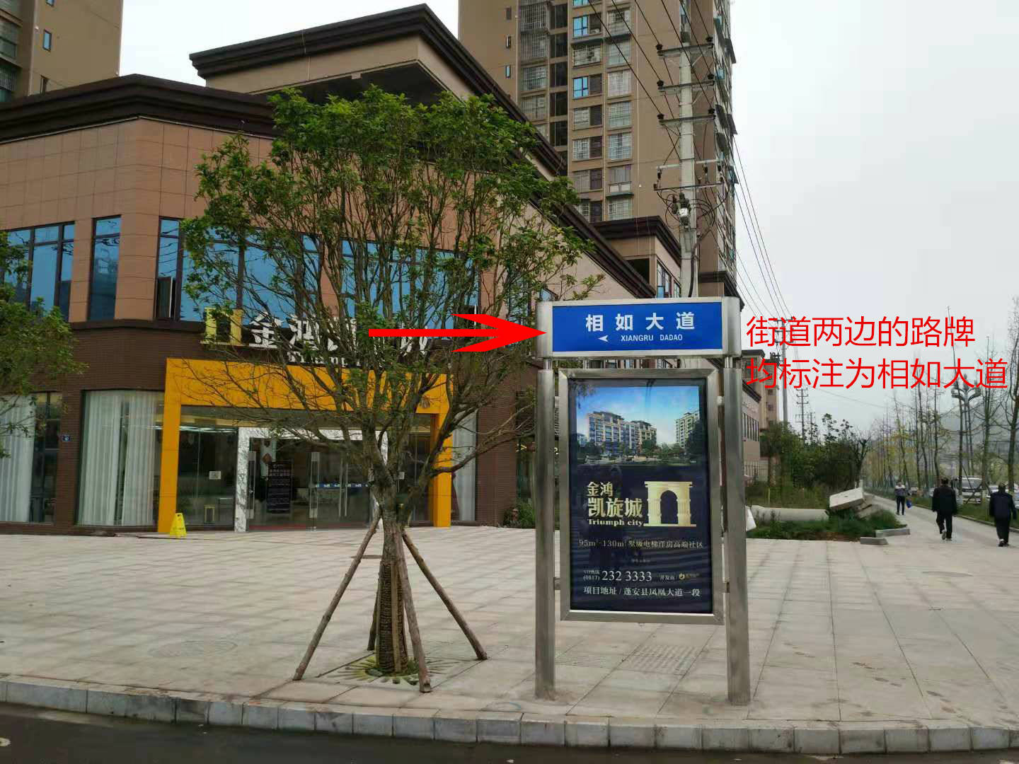 微信图片_20181026143524_副本.jpg