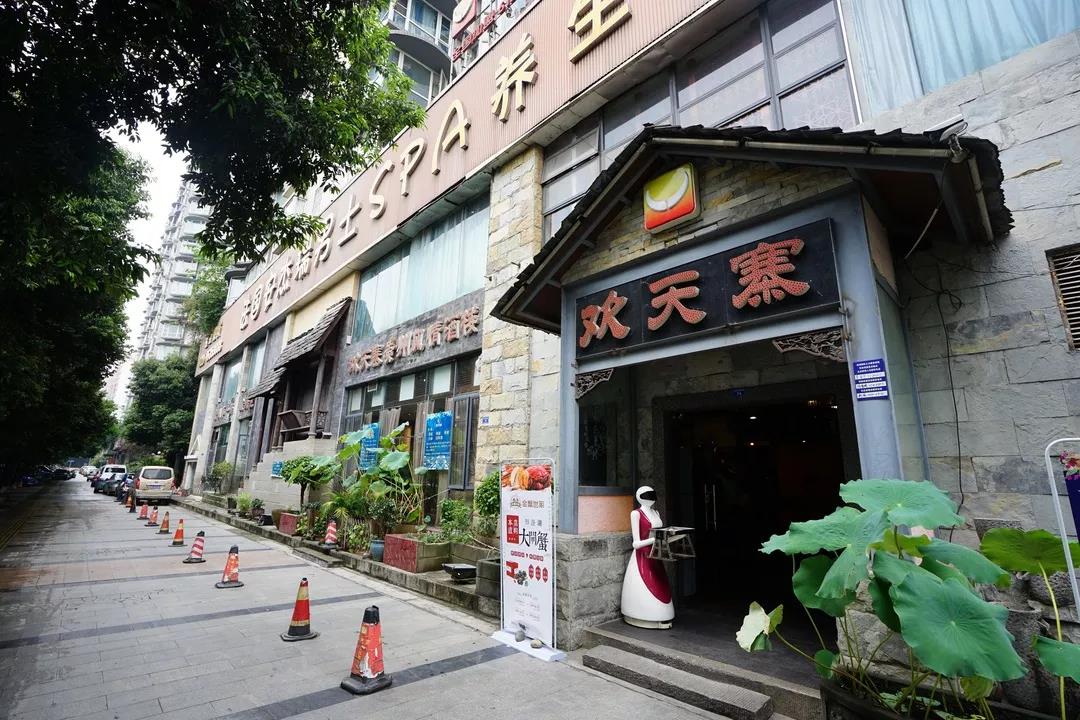 微信图片_20180923152942.jpg