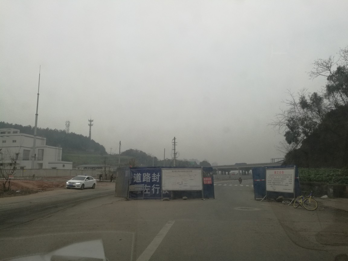 IMG_20180120_165010.jpg