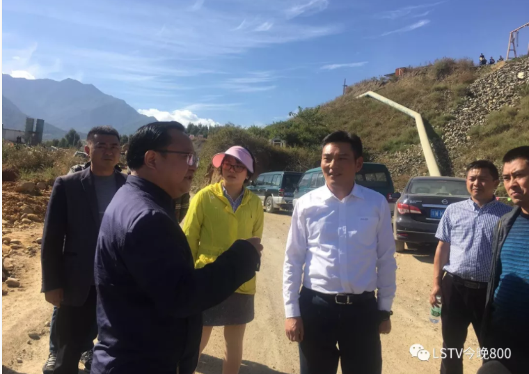 TIM截图20181101080941.png