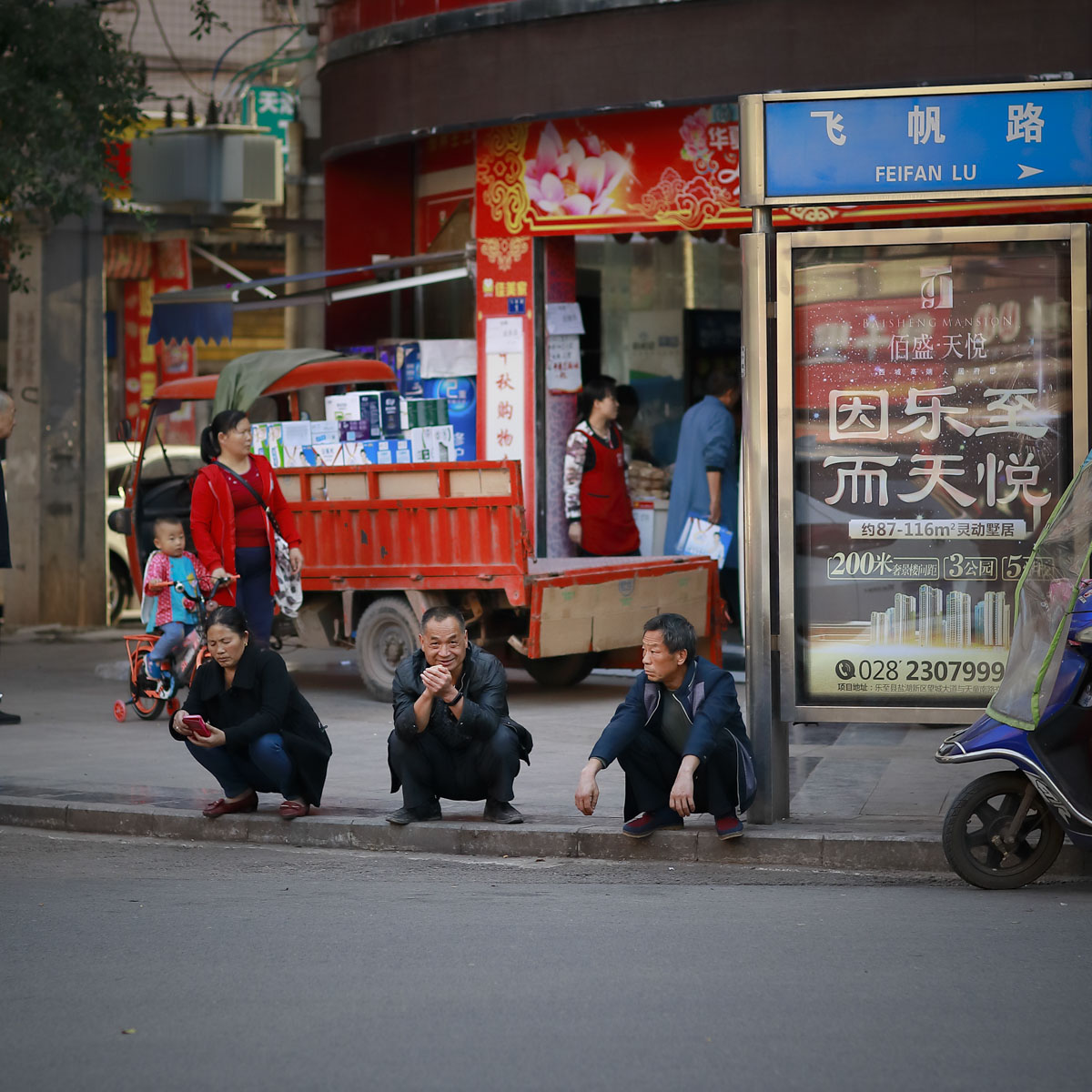 193.jpg