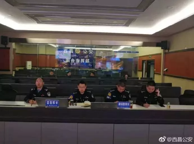 QQ截图20181104093151.png