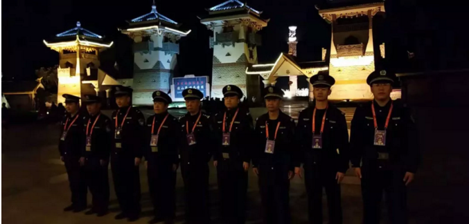 QQ截图20181104093324.png