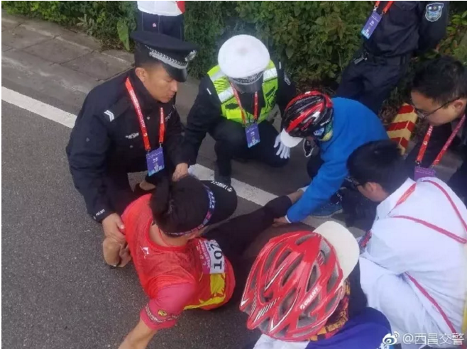 QQ截图20181104093710.png