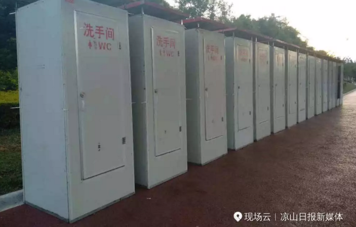 QQ截图20181104224109.png