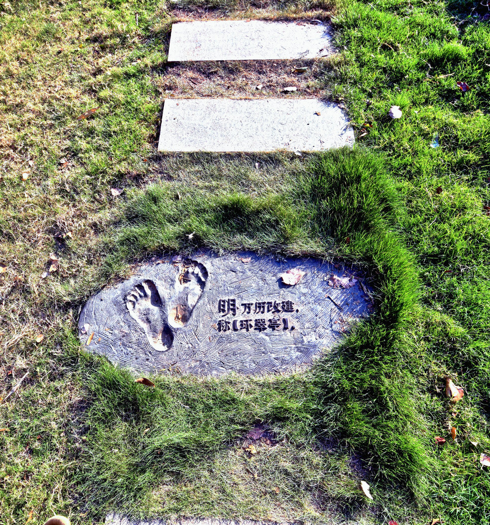 GLN_7581_Detail.jpg