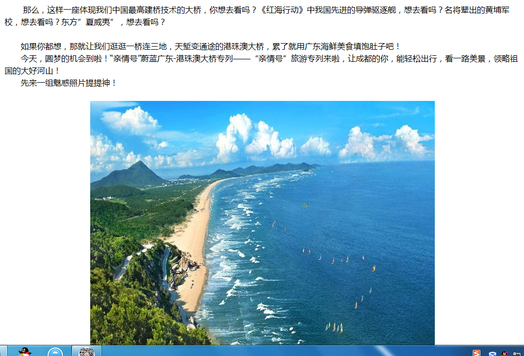 QQ图片20181106121947.png