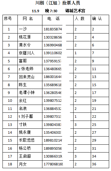 1541571032(1)_.png