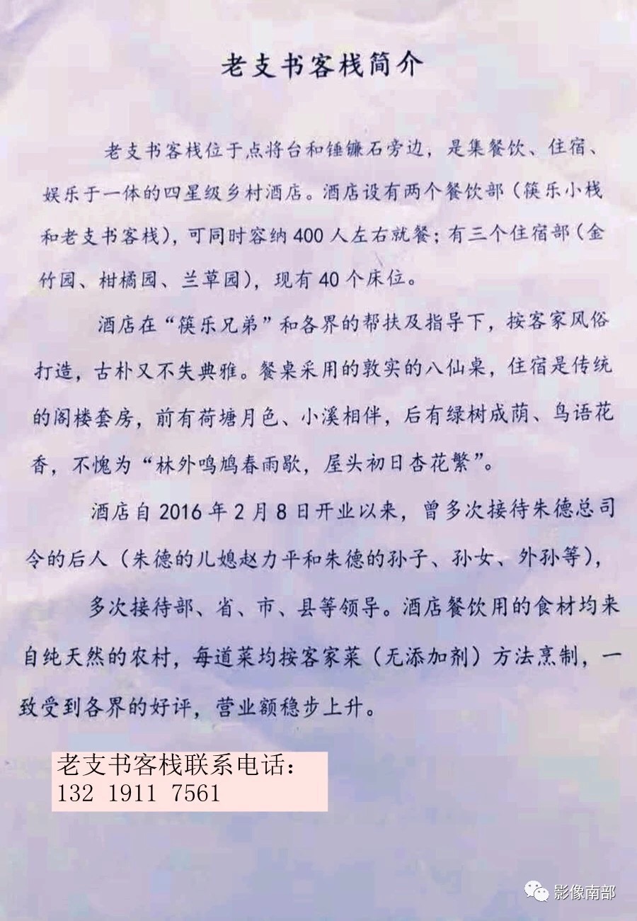 575300976210946868.jpg