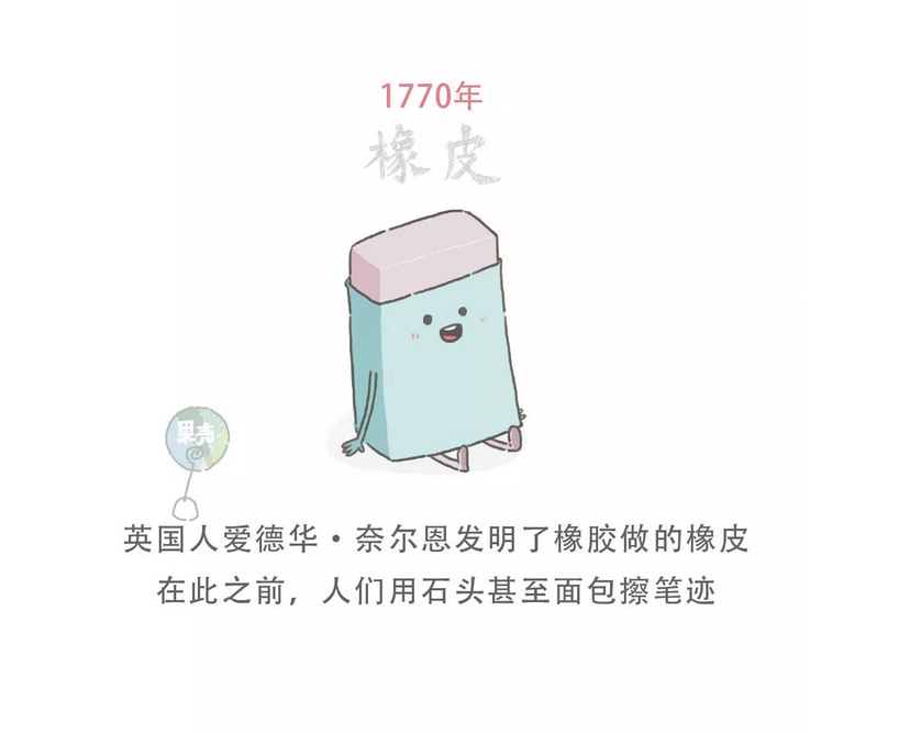 1541637348(1).png