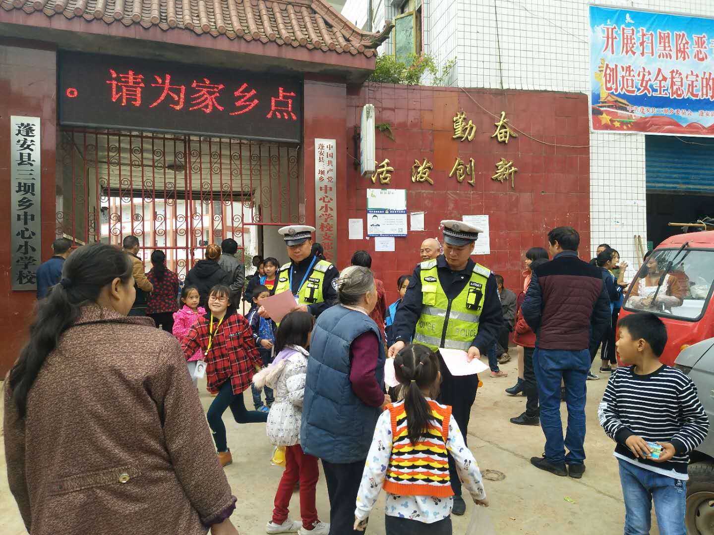 微信图片_20181102172852.jpg