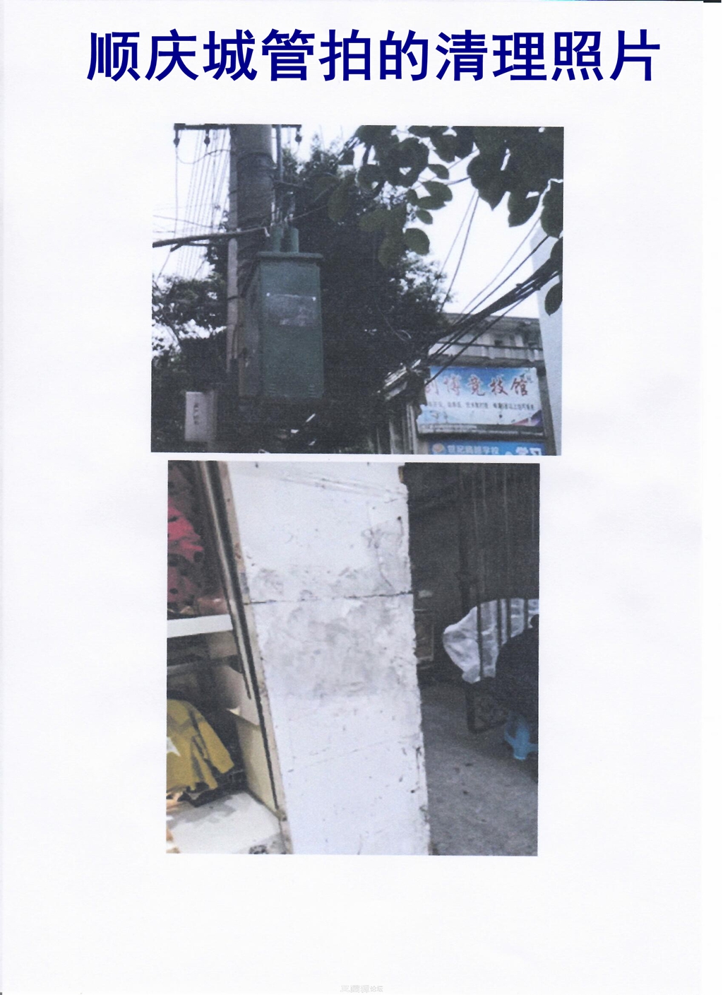 110745jv5vzr9mz988iii8.jpg