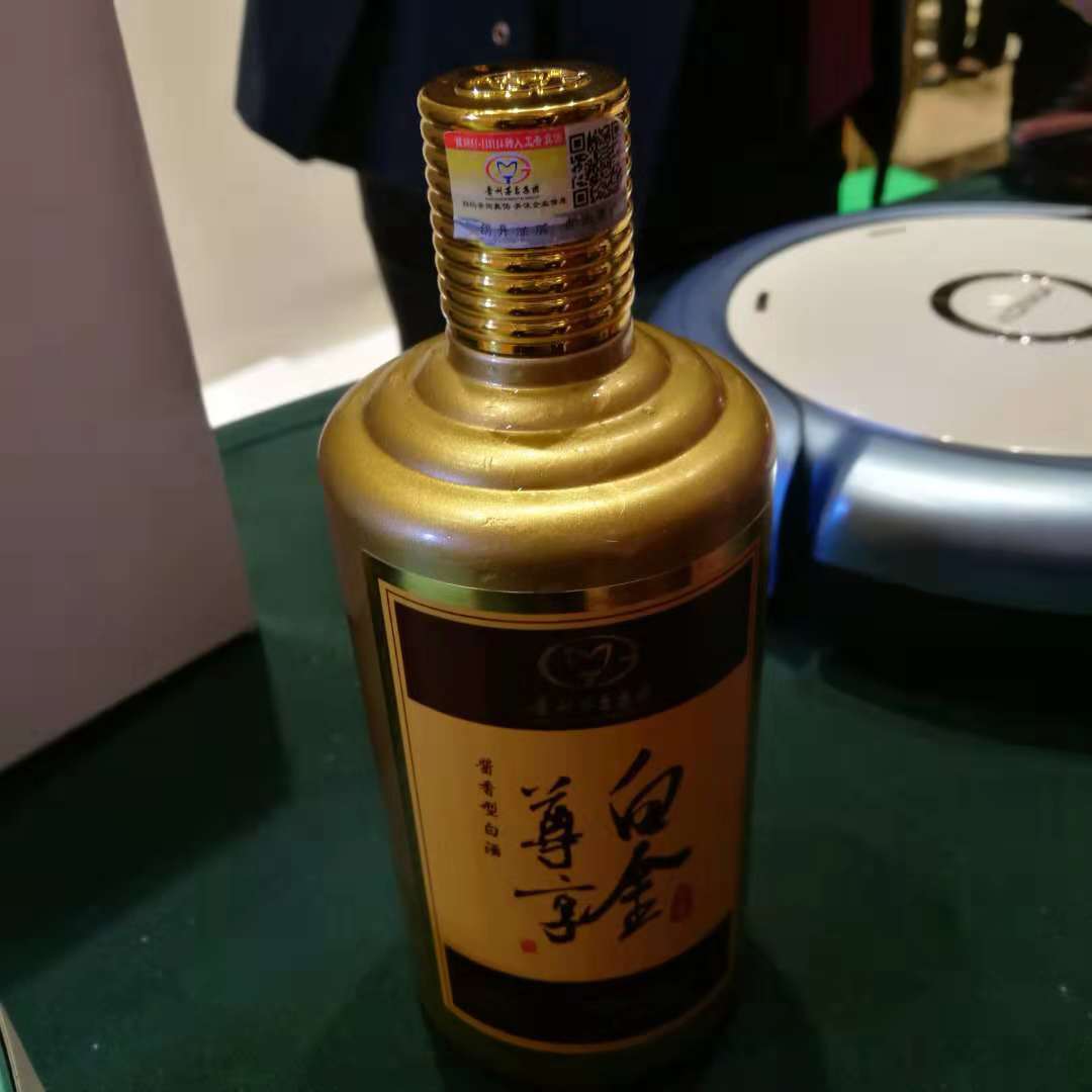 微信图片_20181110103517.jpg