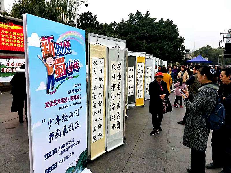 微信图片_20181111183226_副本.jpg