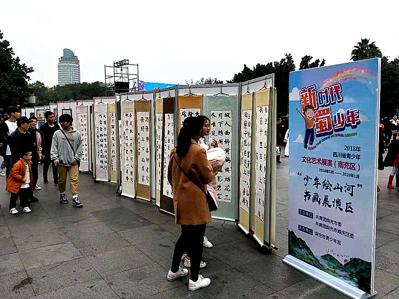 微信图片_20181111183230_副本.jpg