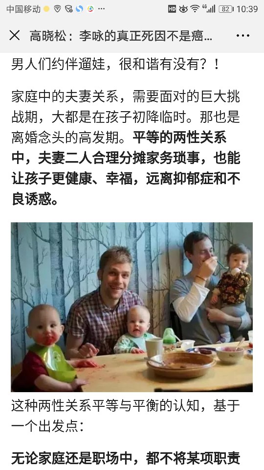 Screenshot_20181113-103917.png